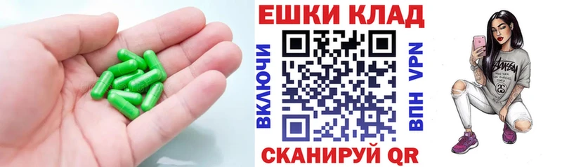 Экстази MDMA  Купить закладки  Краснознаменск 