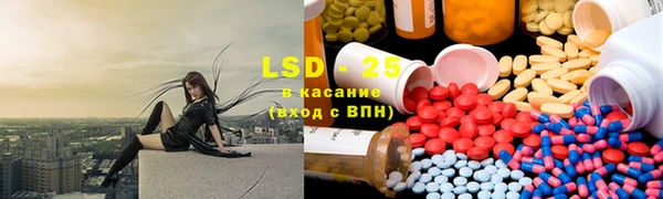 бошки Вязьма