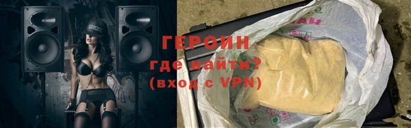 прущий лед Вязники