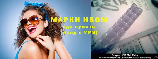 прущий лед Вязники