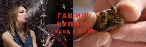 бошки Вязьма
