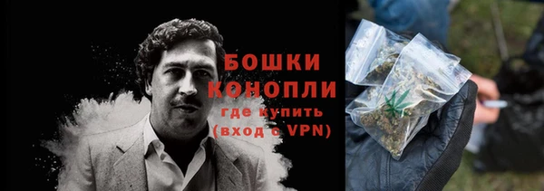 дурь Володарск