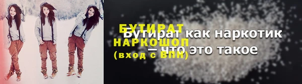 прущий лед Вязники