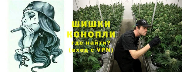 альфа пвп VHQ Вяземский
