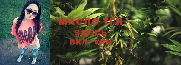прущий лед Вязники