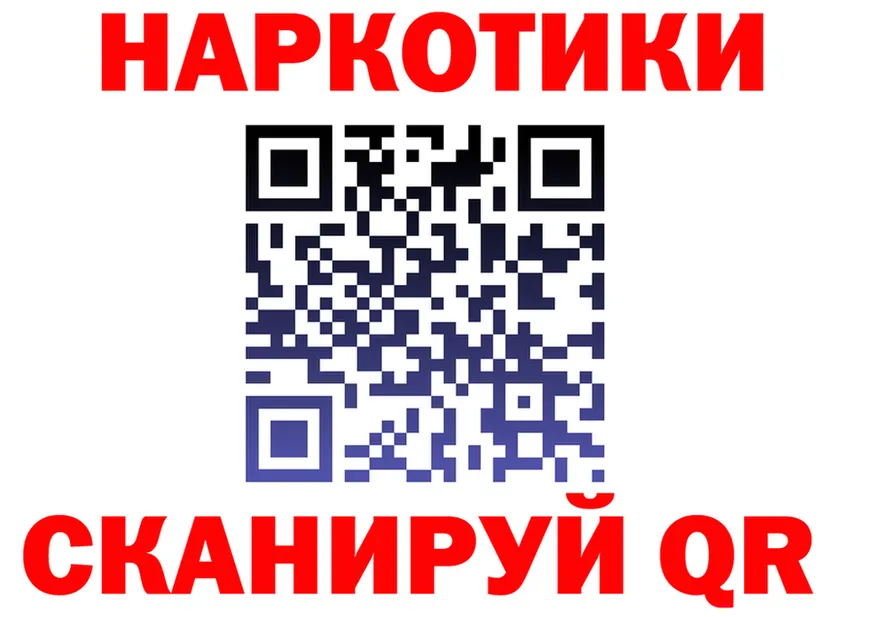 Альфа ПВП СК зеркало площадка MEGA Краснознаменск