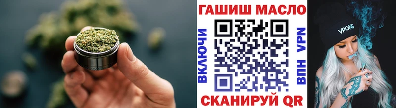 Дистиллят ТГК вейп Краснознаменск
