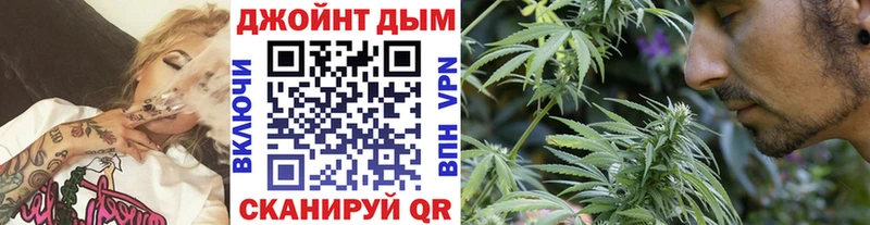 Шишки марихуана Amnesia  Купить где  Краснознаменск 